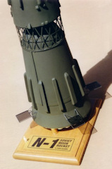 N-1 model (1/144) base